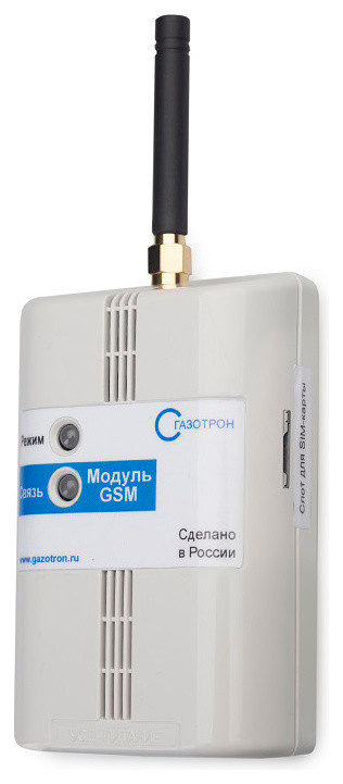 Что делать: Если в вашем доме — газ