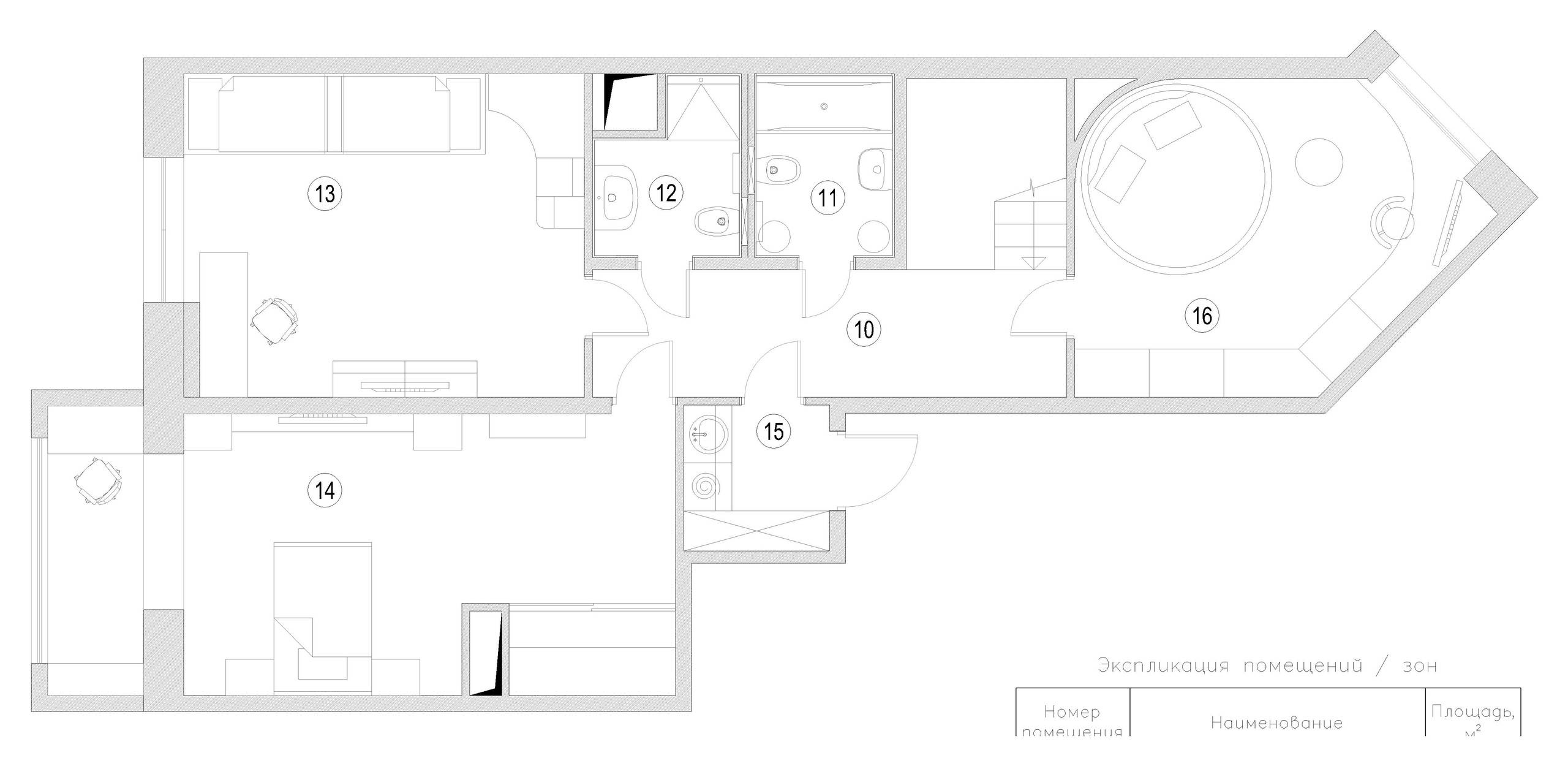 Houzz тур: Этюд в голубых тонах в двухуровневой квартире