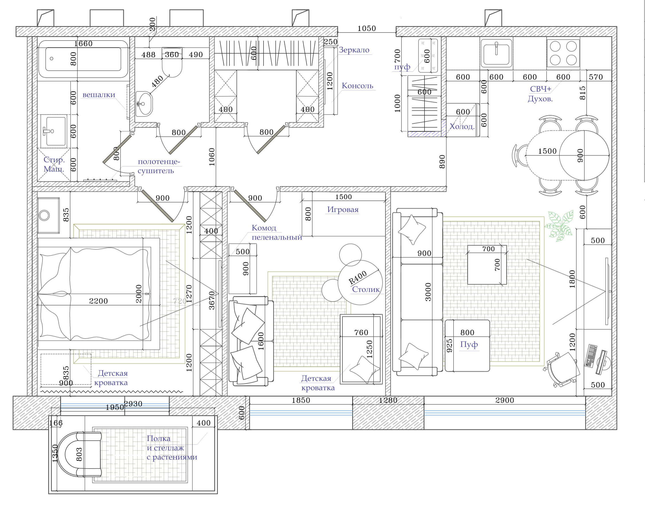 Поиск планировки: 3 варианта + финал для евротрешки с детской