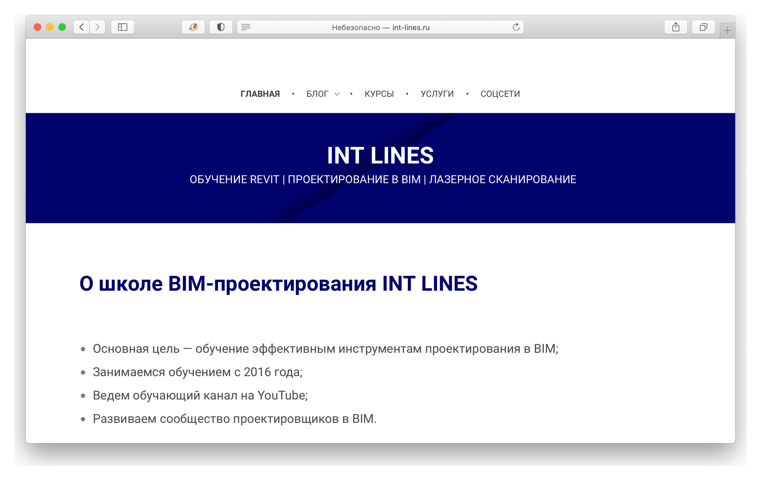 И вам советую: Платные курсы, которые дизайнеры покупают себе