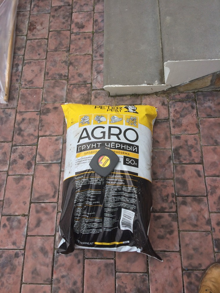 Вопрос: На чем экономить при реализации ландшафтного проекта