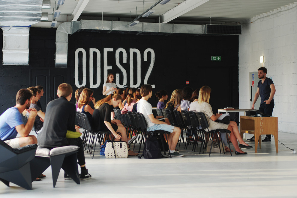 Портрет: Лаконичные предметы интерьера от дизайн-бюро ODESD2