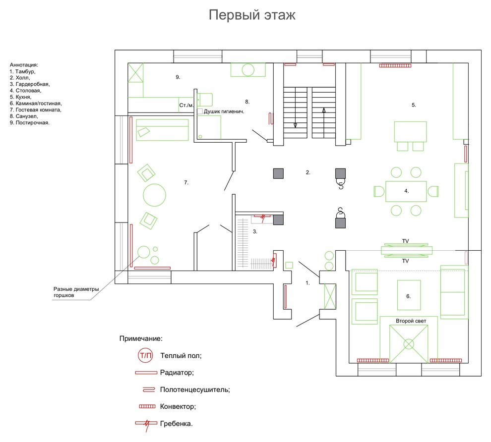 В гостях: Дом с гигантской Эйфелевой башней — камином