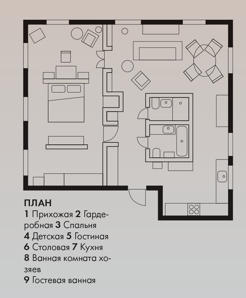 Увеличим КПД: Неочевидные идеи для маленьких квартир