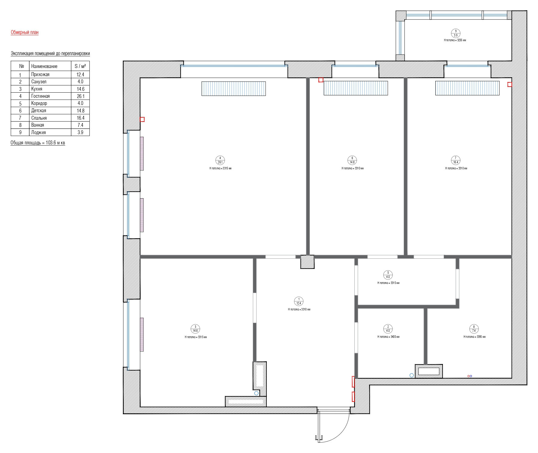 Поиск планировки: 4 плана ради шкафов для сноубордов и удочек