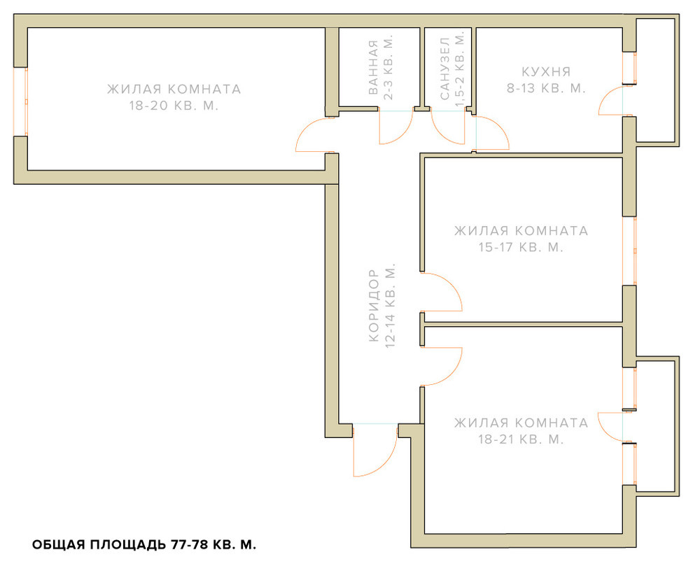Идеи перепланировки: Три варианта трехкомнатной квартиры в доме II-08