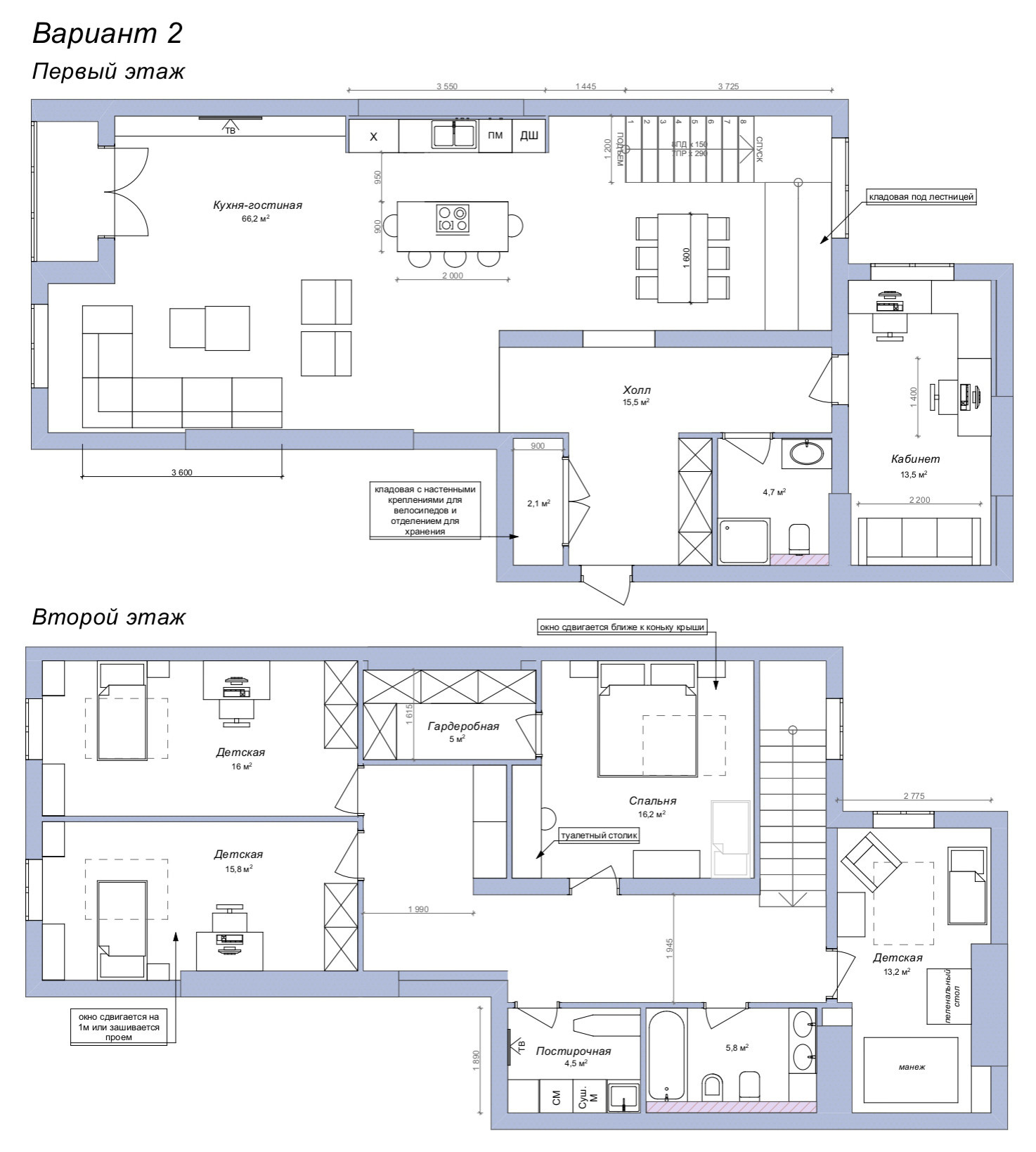 Поиск планировки: Квартира в таунхаусе — 3 варианта и финал