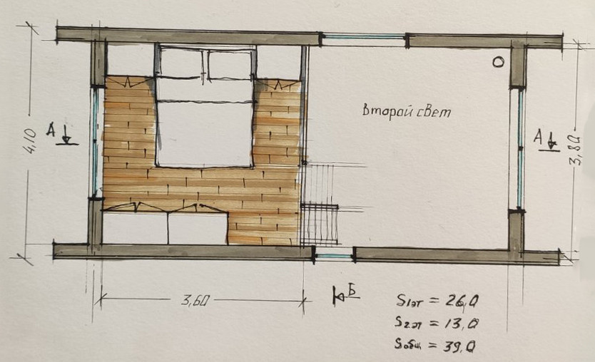 Цена проекта с фото: Дача под Челябинском за 3 009 000 ₽