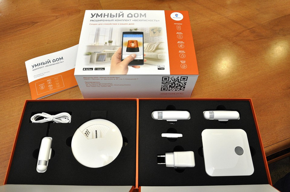 Хороший вопрос: Зачем «Умный дом» в маленькой квартире