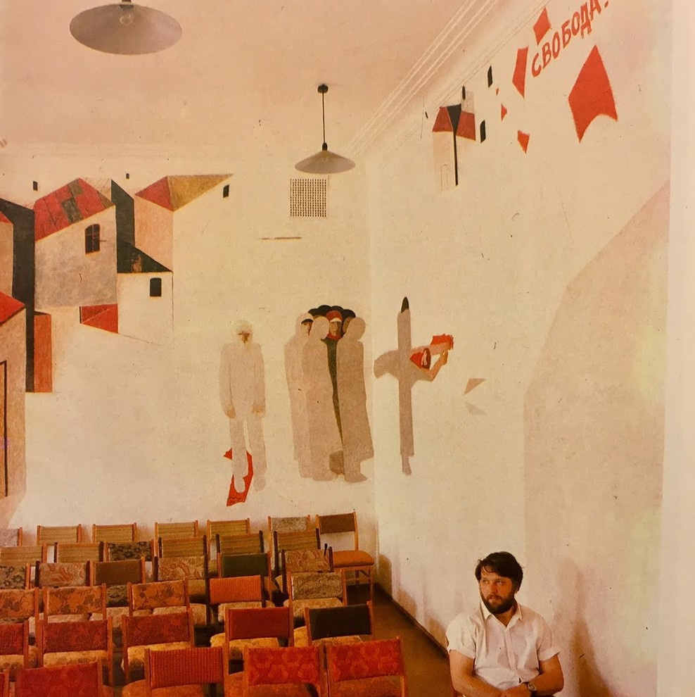 История дизайна: Интерьеры постсоветской Москвы в 1990-е годы