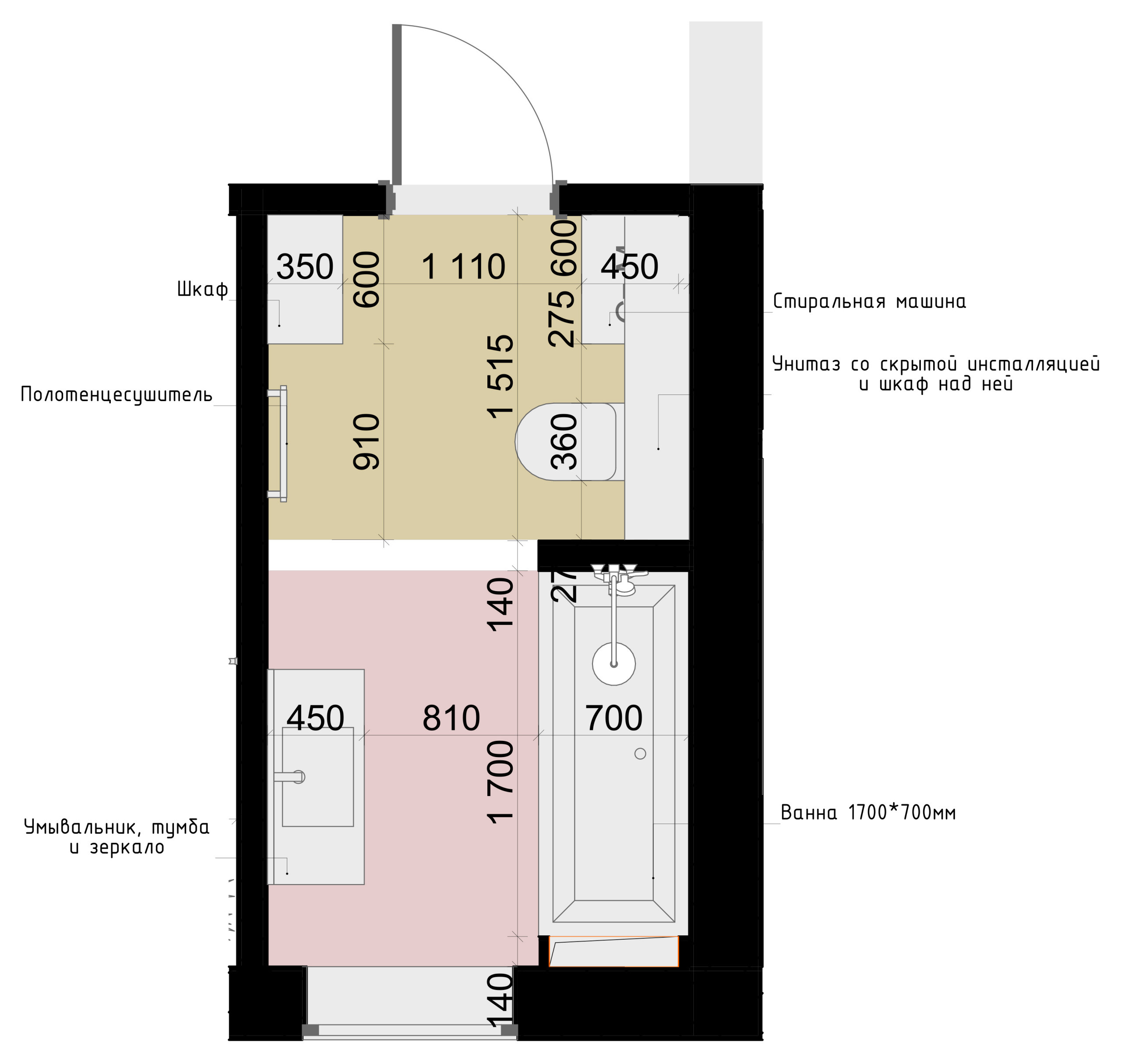 Есть проблема: Планировка вытянутого санузла