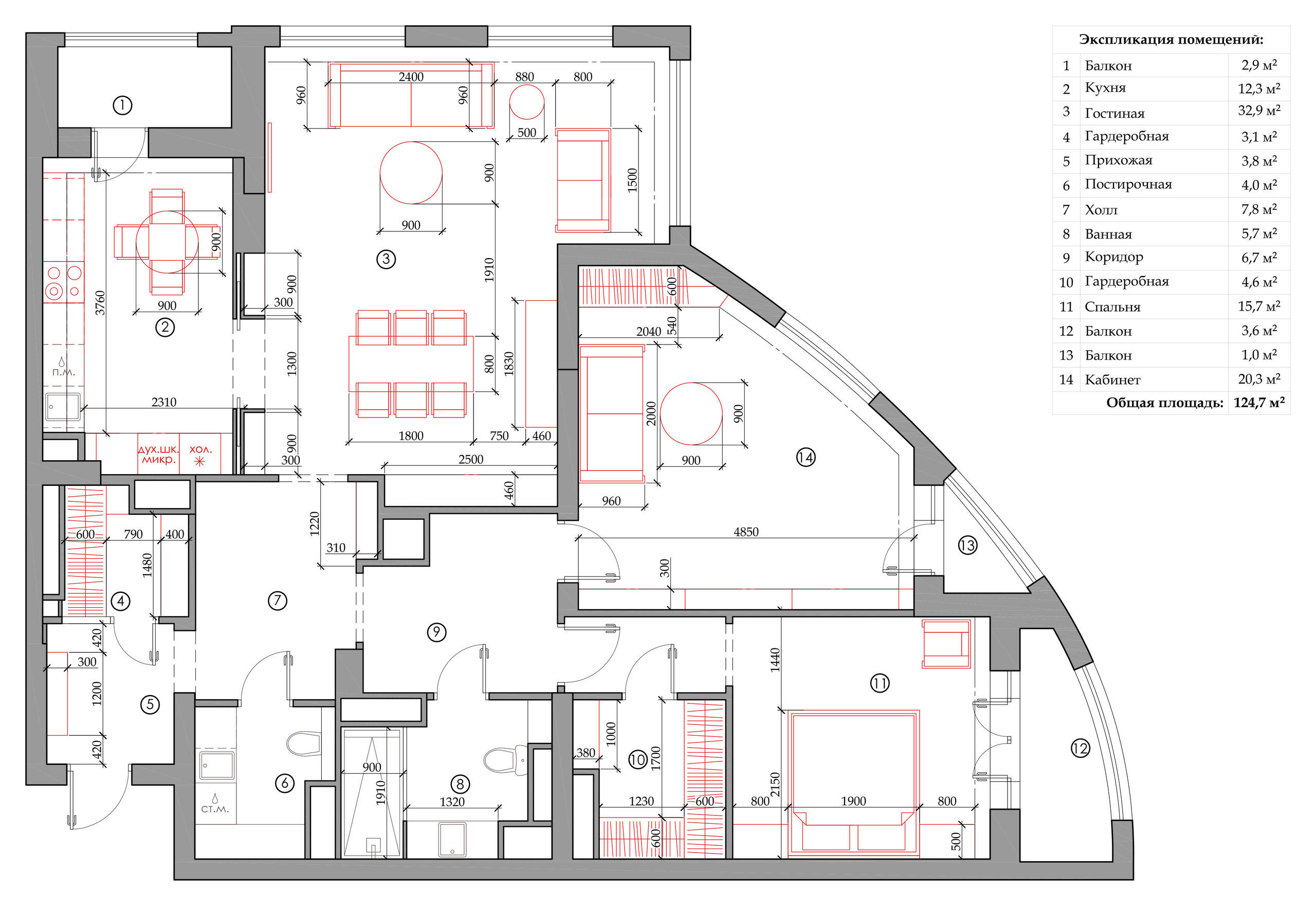 Houzz тур: Квартира с зеркальным холлом