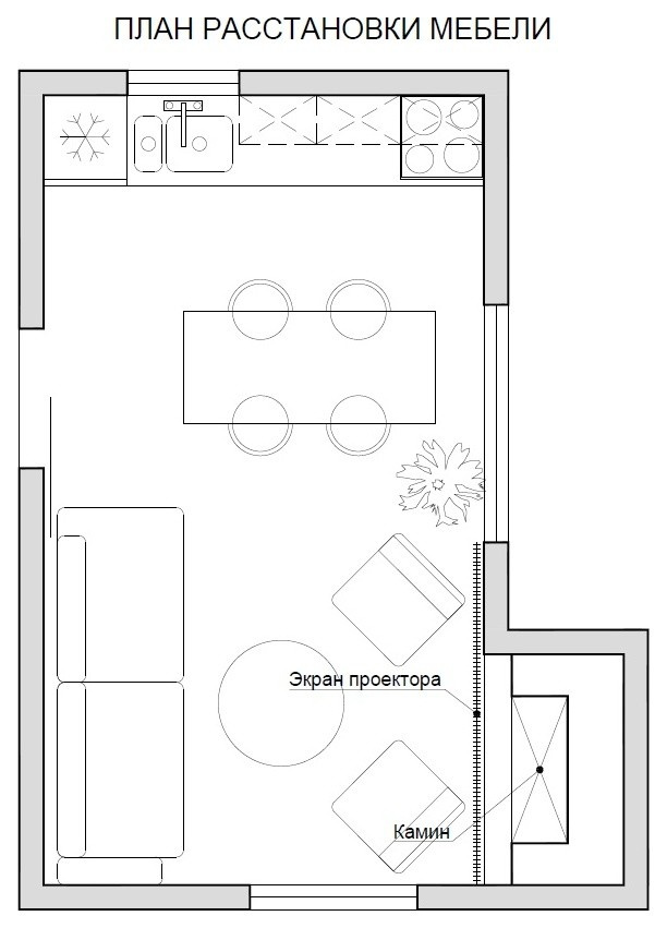 Проект недели: Загородная кухня с аркой и бетонной стеной