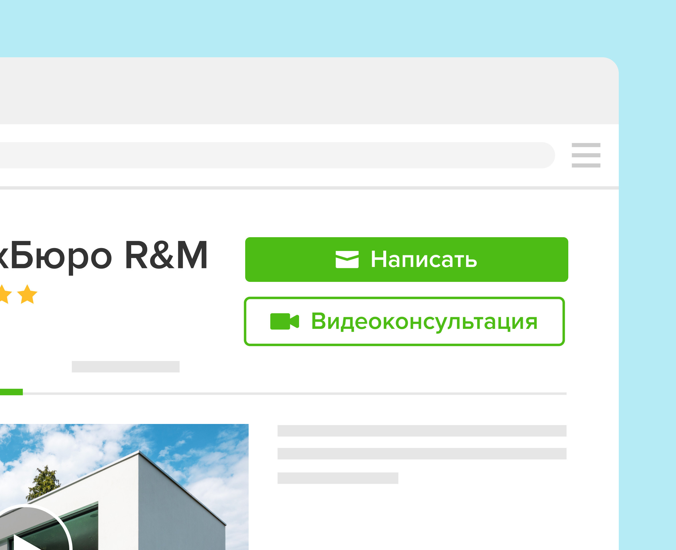 Миллион на все: Как отремонтировать и меблировать квартиру