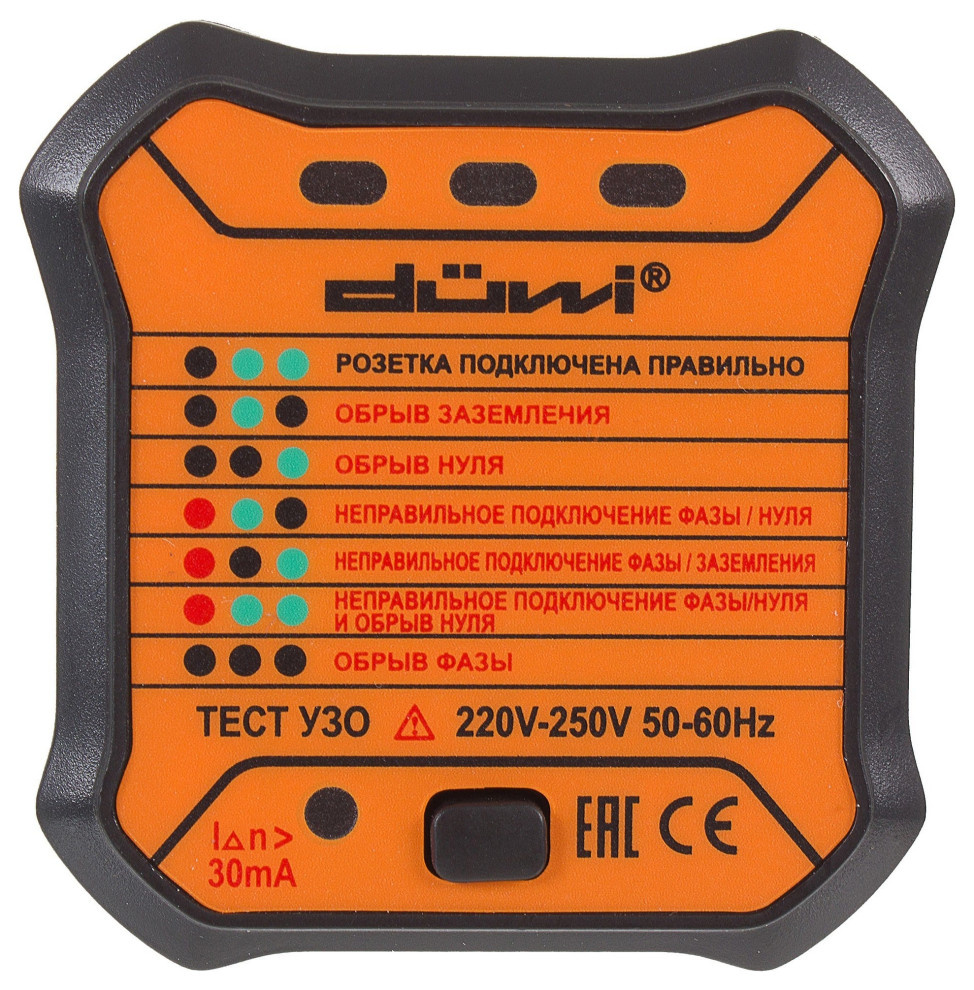 Инструкция: Проверяем документы и участок перед покупкой дома
