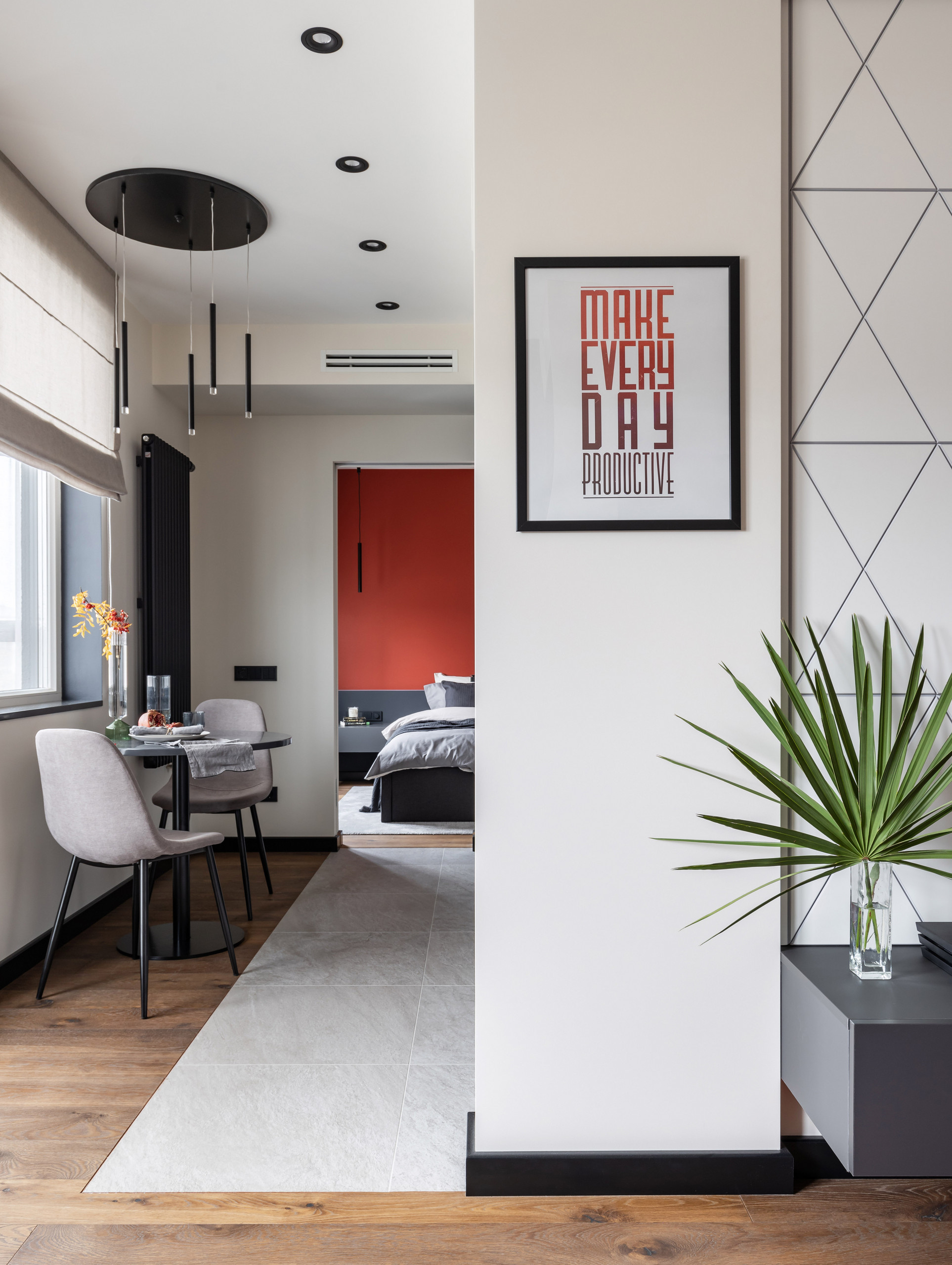 Houzz тур: Квартира с круговой планировкой для IT-специалиста