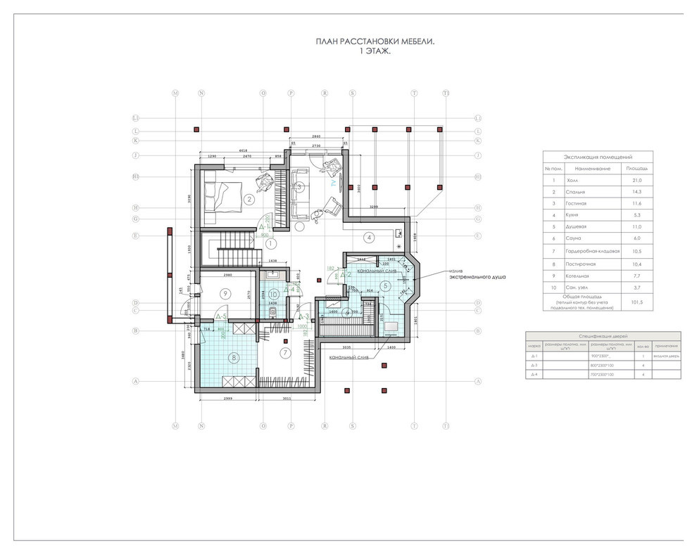 Houzz тур: Дом на горнолыжном курорте с двусветной гостиной и СПА