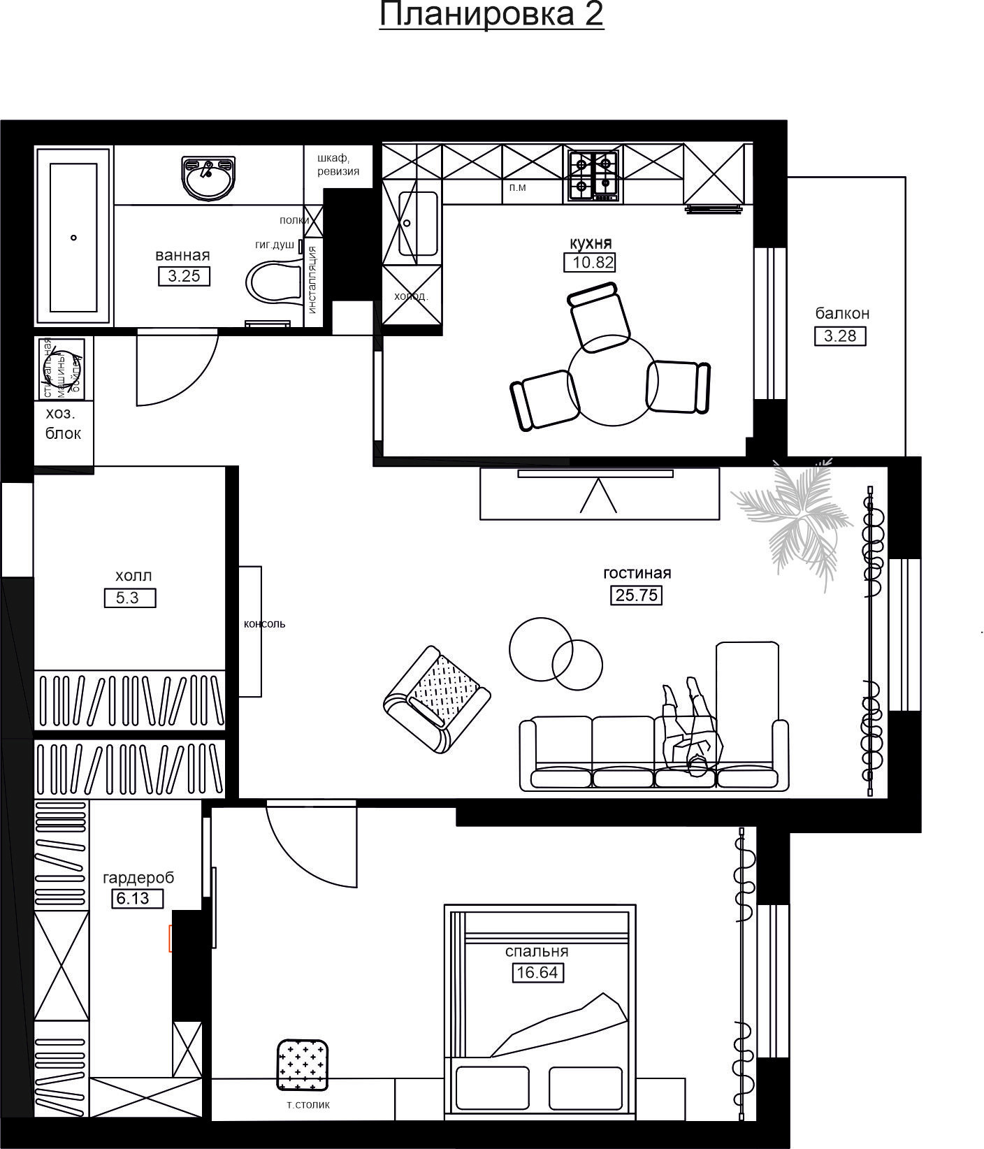 Поиск планировки: 72 кв.м в Казани — для молодой девушки