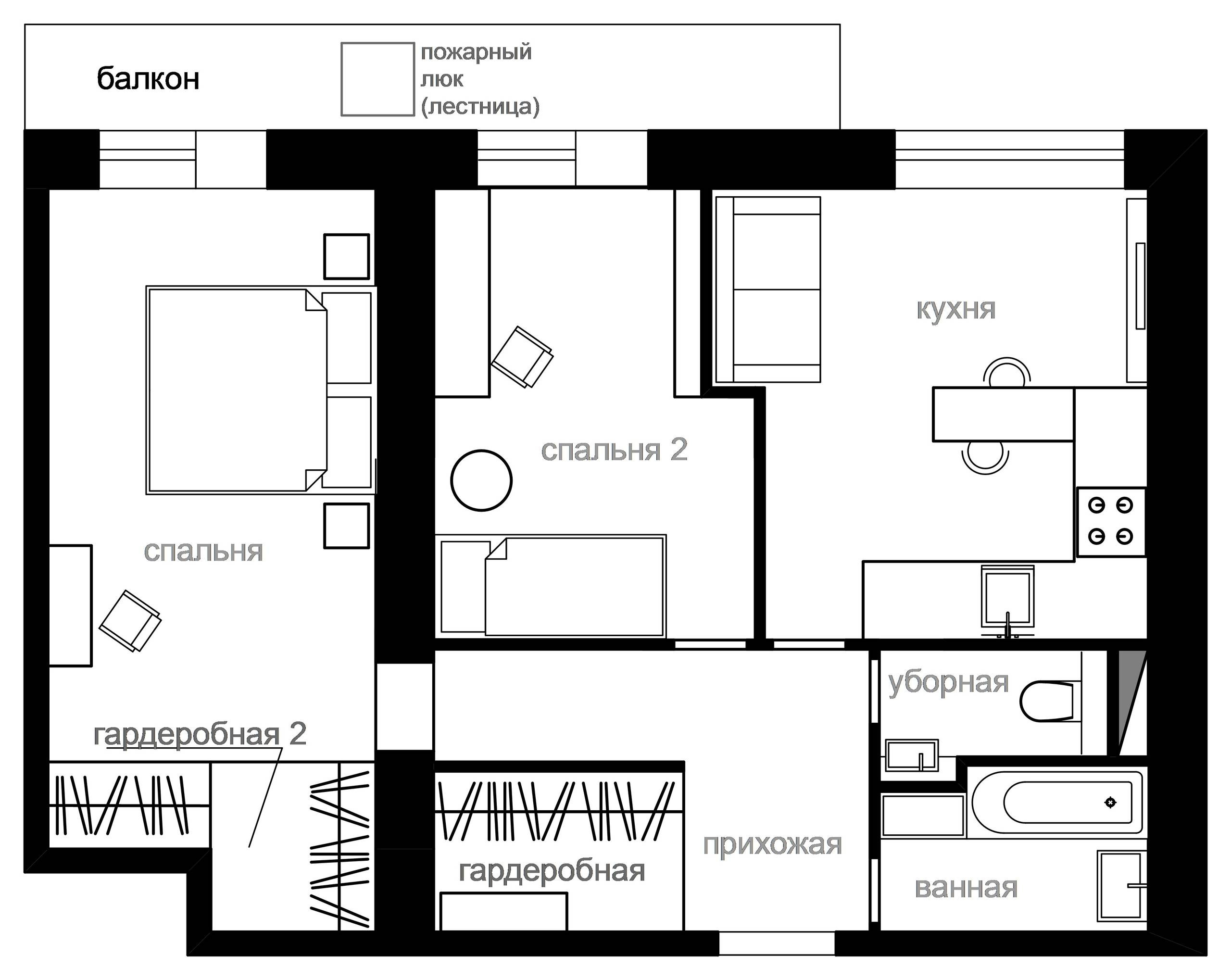 Перепланировка: Квартира в доме серии И-209А