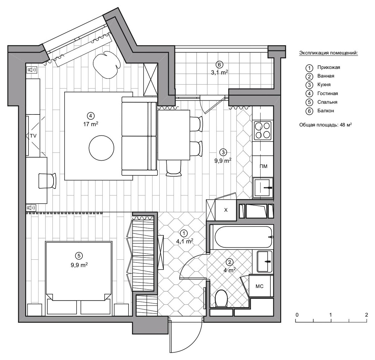 Поиск планировки: 44 кв.м в Мытищах с кинозалом [4 варианта]