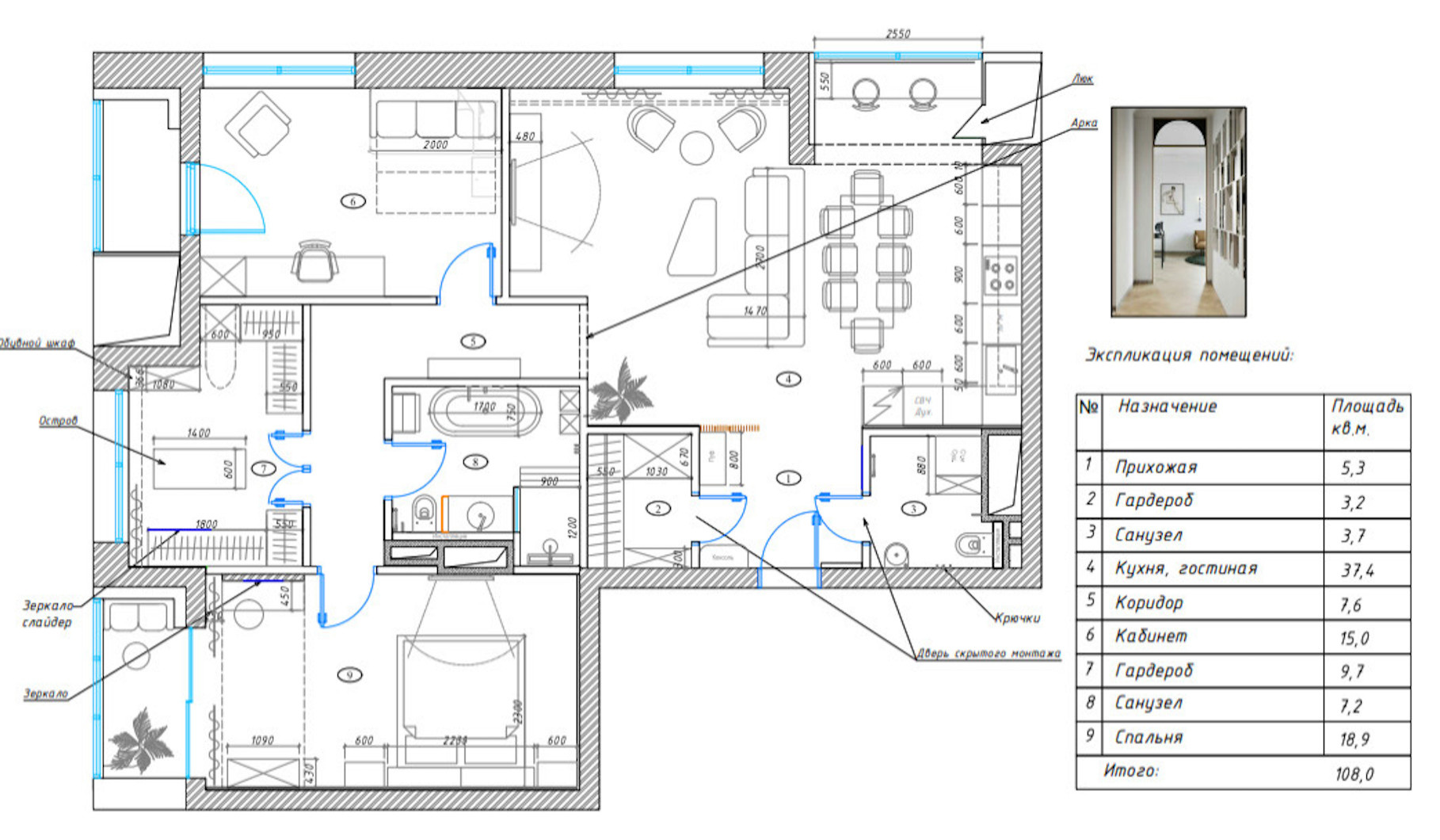 Houzz тур: Квартира в бельгийском стиле на русской «базе»