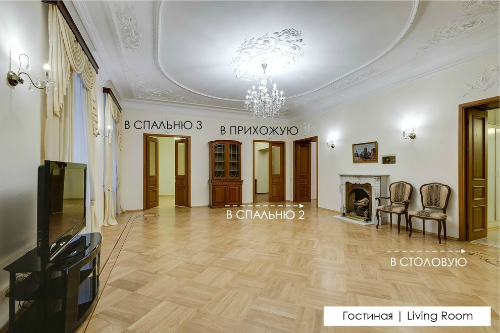 До и после: Квартира в Питере, которая прежде плохо сдавалась