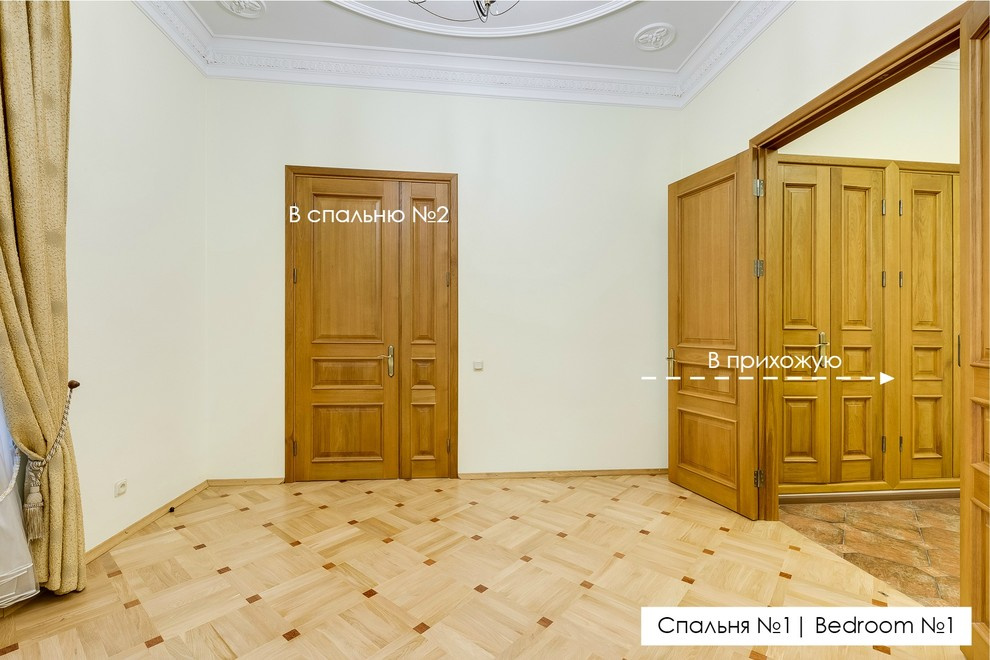 До и после: Квартира в Питере, которая прежде плохо сдавалась