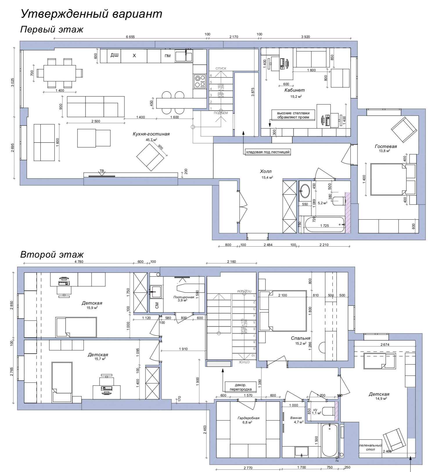 Поиск планировки: Квартира в таунхаусе — 3 варианта и финал