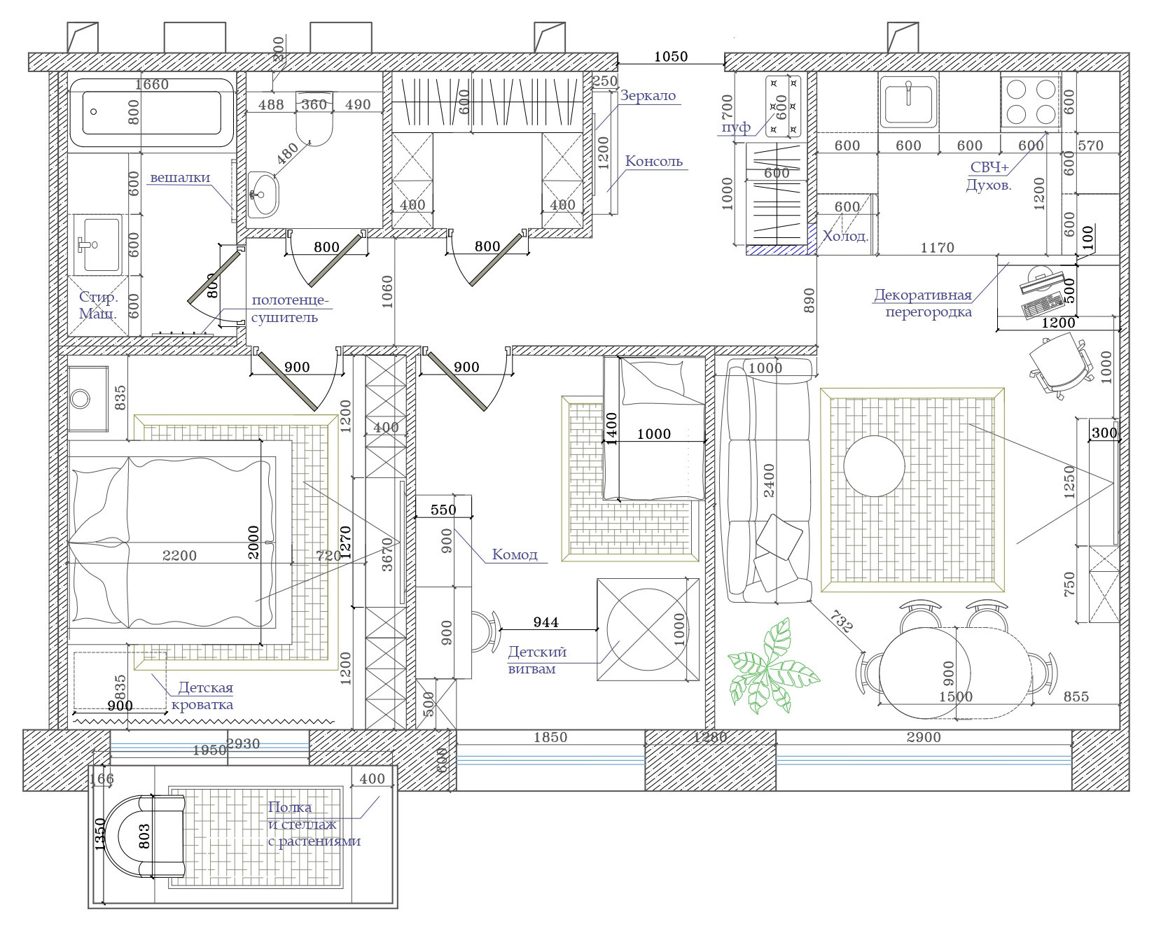 Поиск планировки: 3 варианта + финал для евротрешки с детской