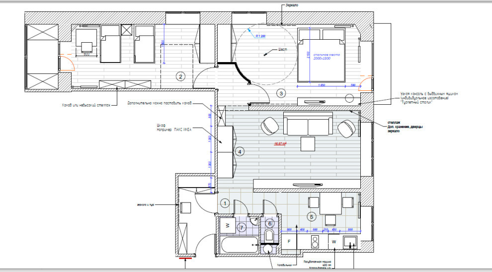 Задача дизайнеру: 6 интерьерных проектов ну прямо «как в кино»