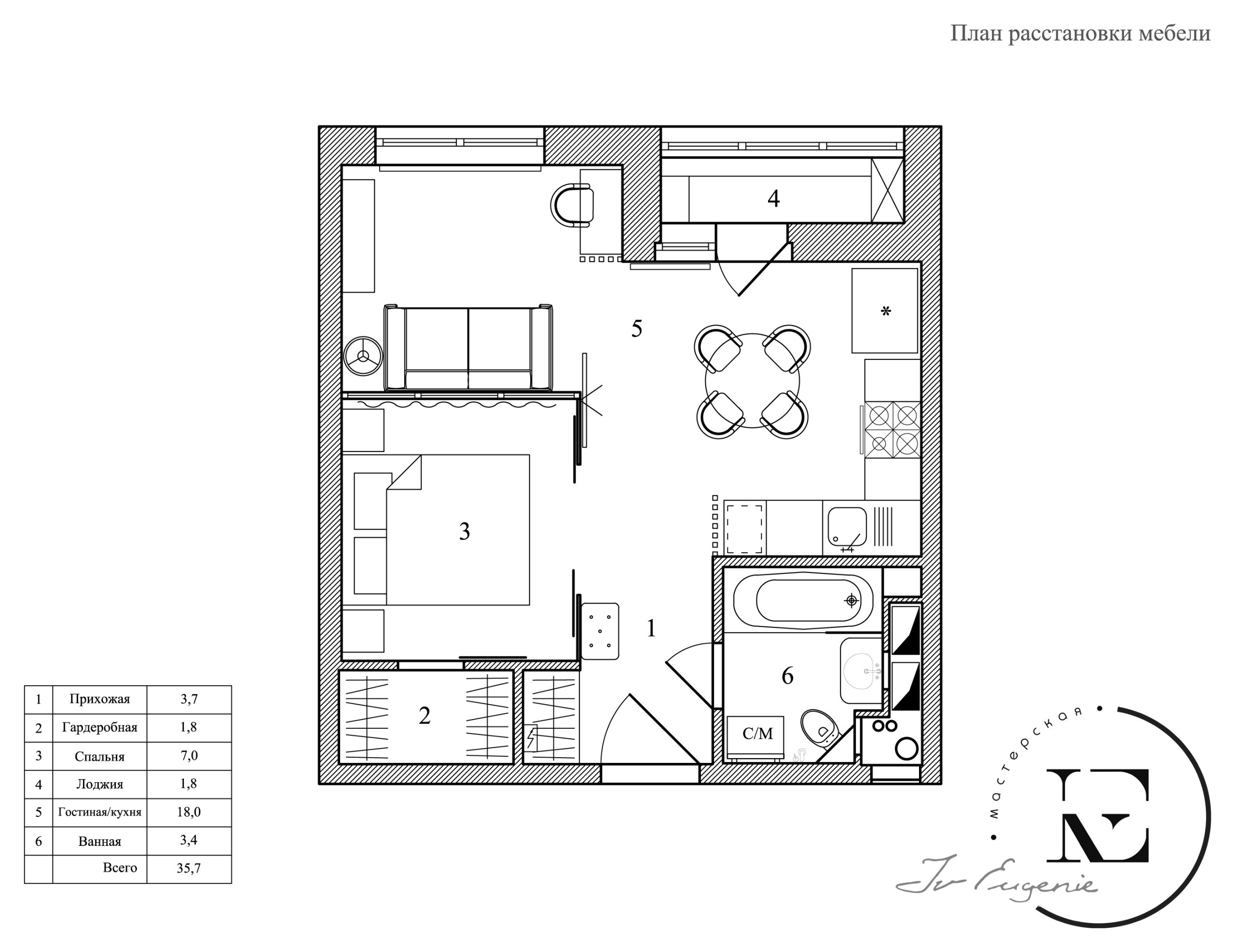 Houzz тур: 35 кв.м с панорамным окном из спальни в гостиную