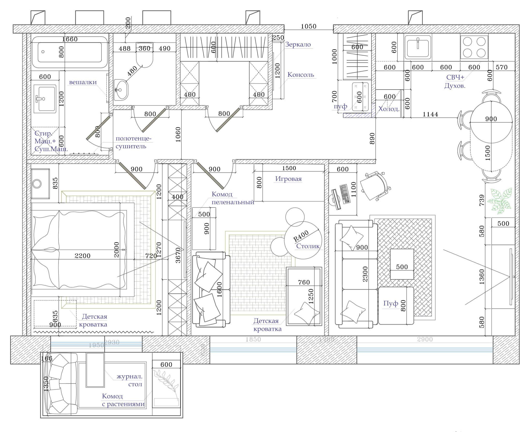 Поиск планировки: 3 варианта + финал для евротрешки с детской