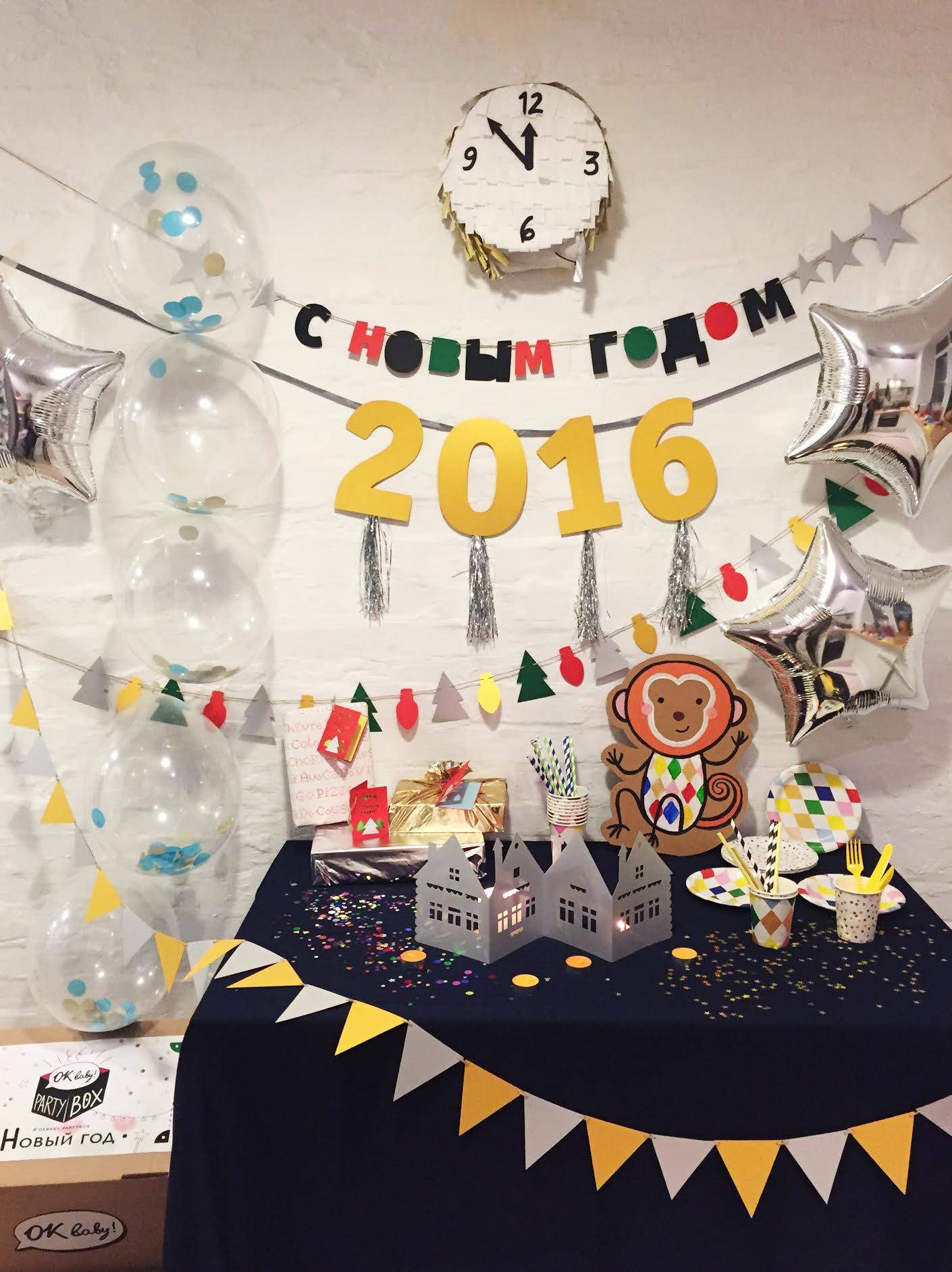 Портрет: Агентство по организации и оформлению праздников «ОК Вaby!»