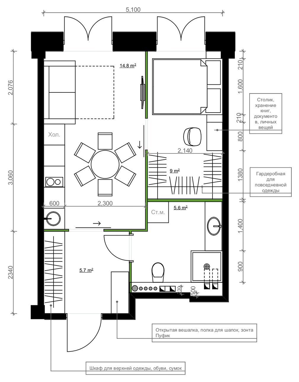 Поиск планировки: 4 варианта + финал для «евродвушки» на Садовом