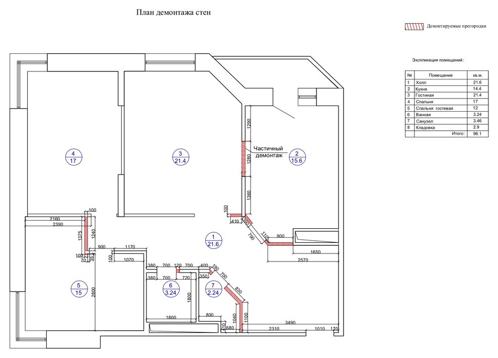 В гостях: Квартира с внутренним окном для дизайнера