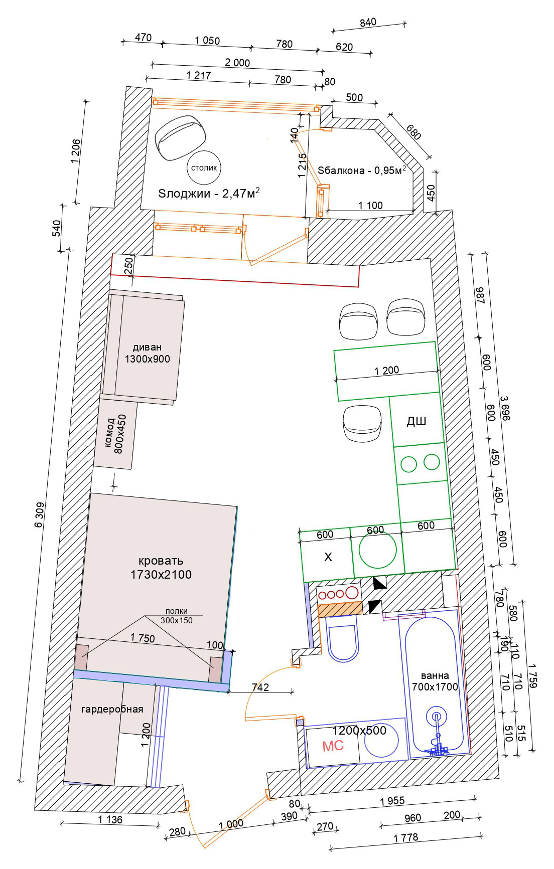 Поиск планировки: 3 плана + финал для студии-трапеции 28 кв.м