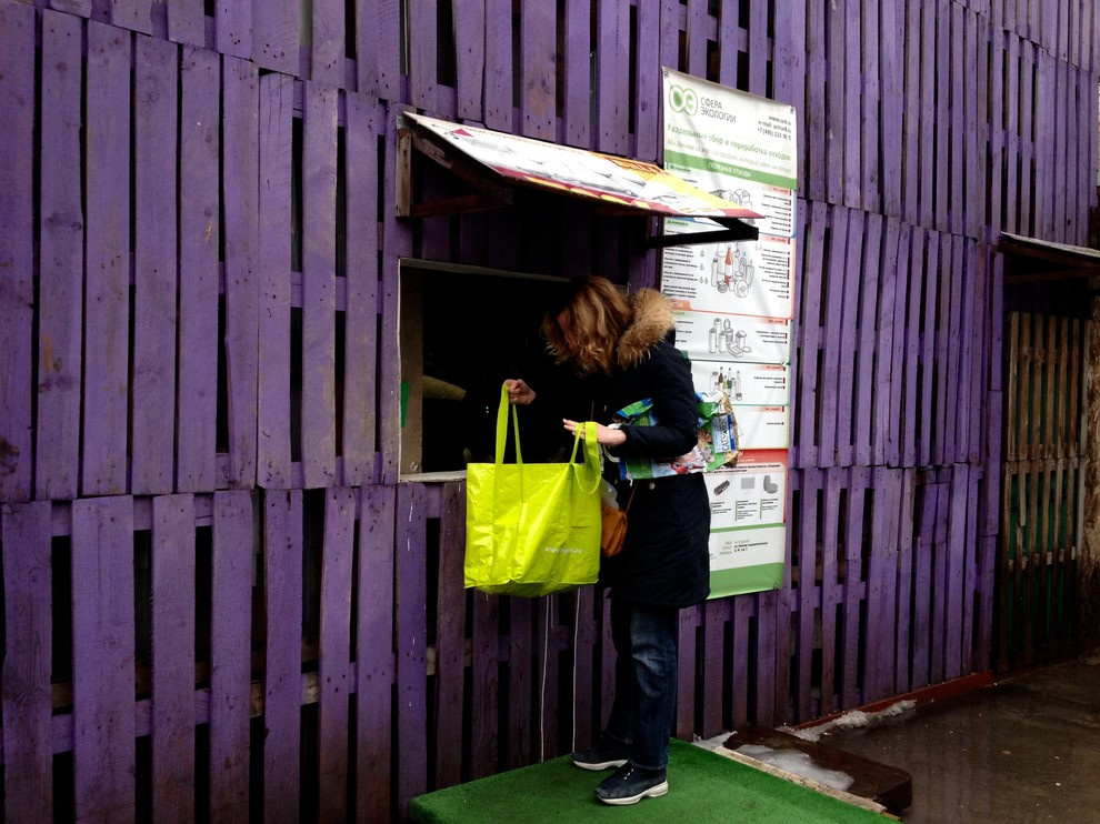 Хороший вопрос: Как организовать раздельный сбор мусора у себя дома