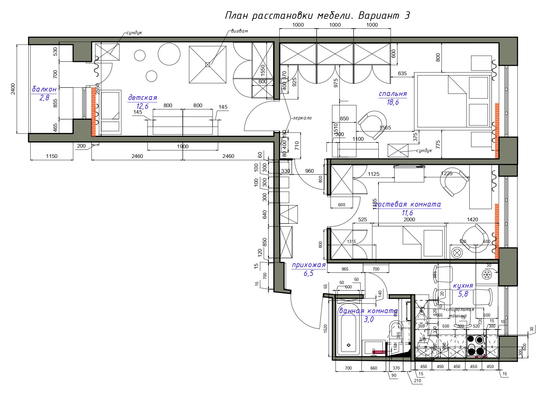 Поиск планировки: Жилье дизайнера — 3 плана и финал