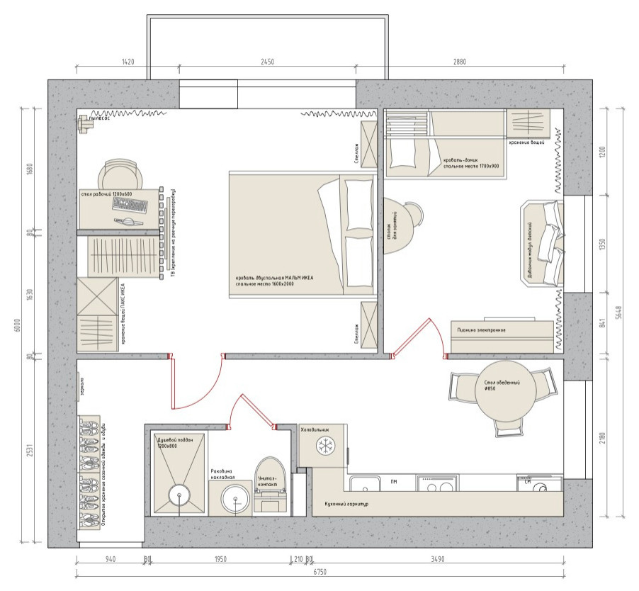 В гостях: Ремонт «на пару лет» в доме под реновацию