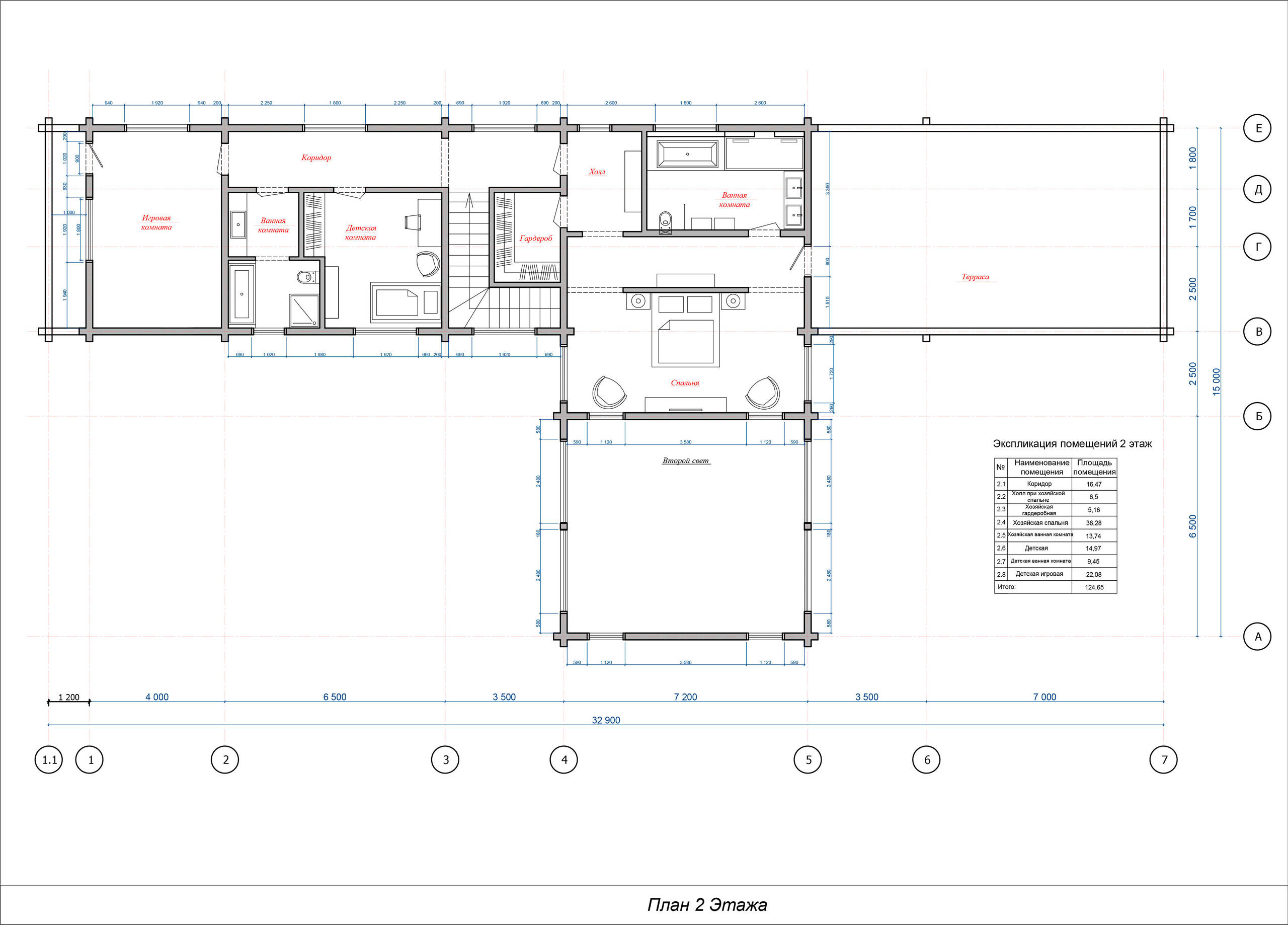 Houzz тур: Дом, где на стене «прорастают» деревья