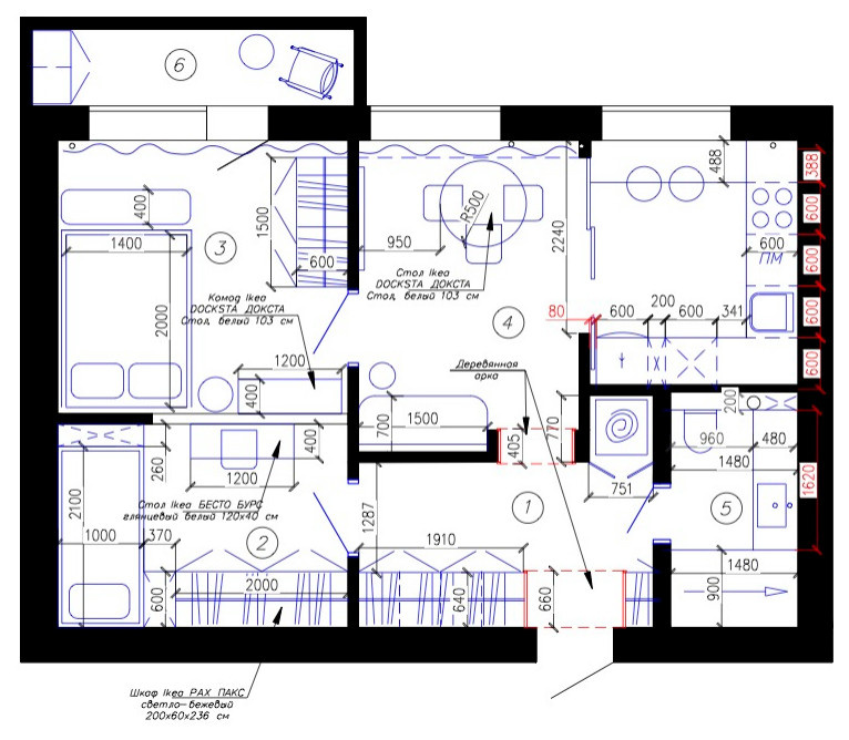 Houzz тур: Интерьер в подарок для пожилой мамы