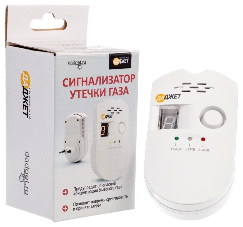 Вопрос: Что надо знать о подключении газовых плит