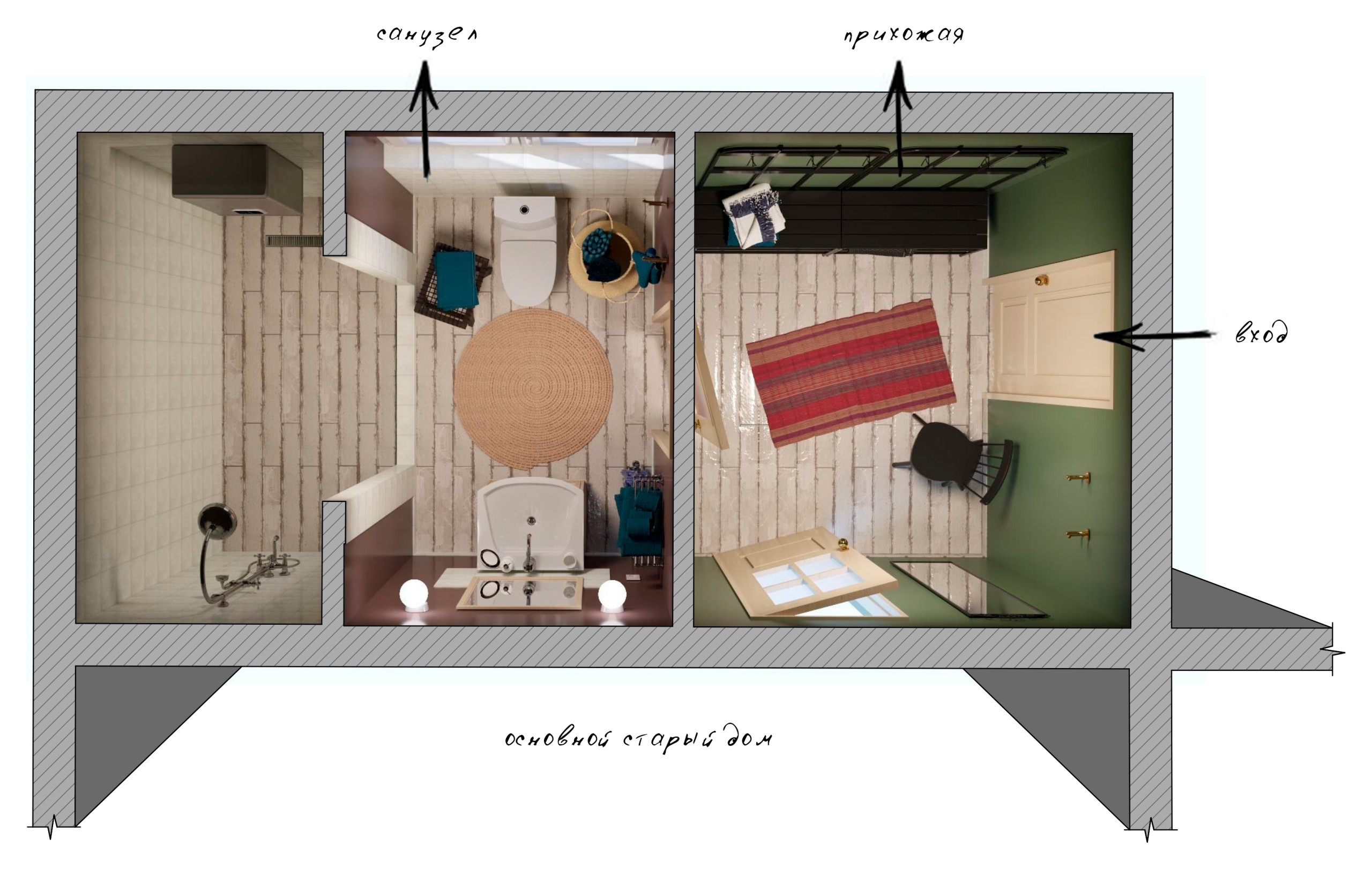 В гостях: Ремонт ветхого дома для женщины в возрасте