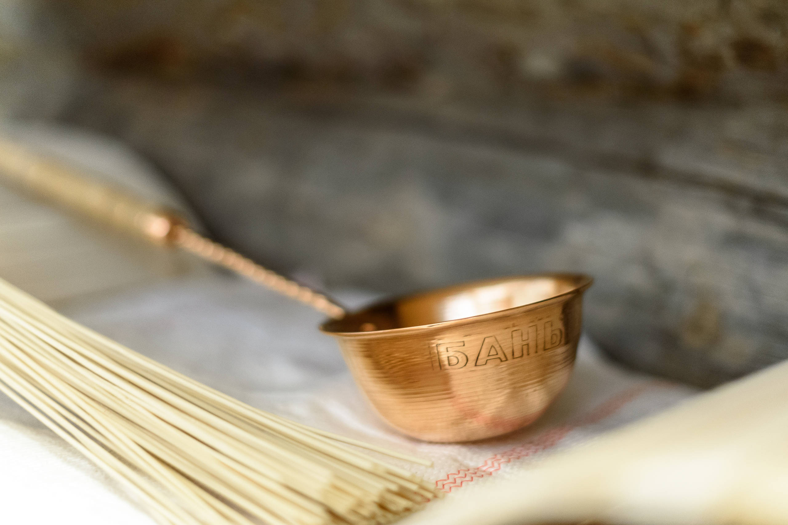 Как правильно: Фитотерапия в русской бане