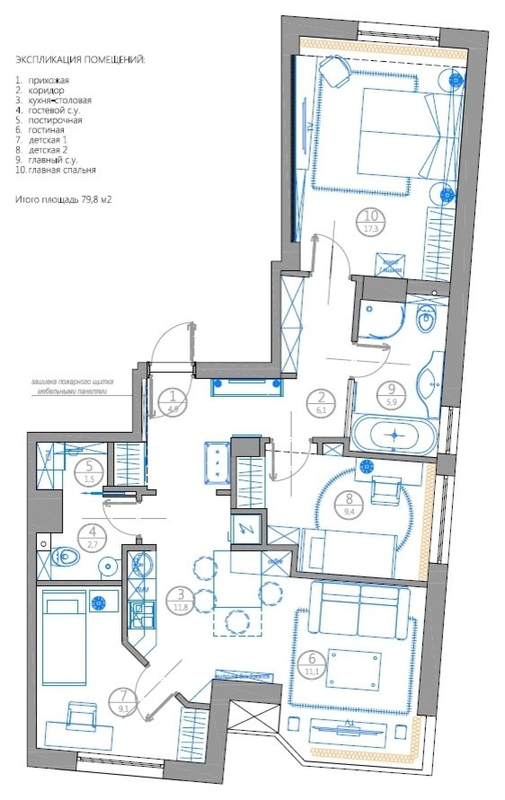 Есть решение: 9 проектов кухни 12 кв.м