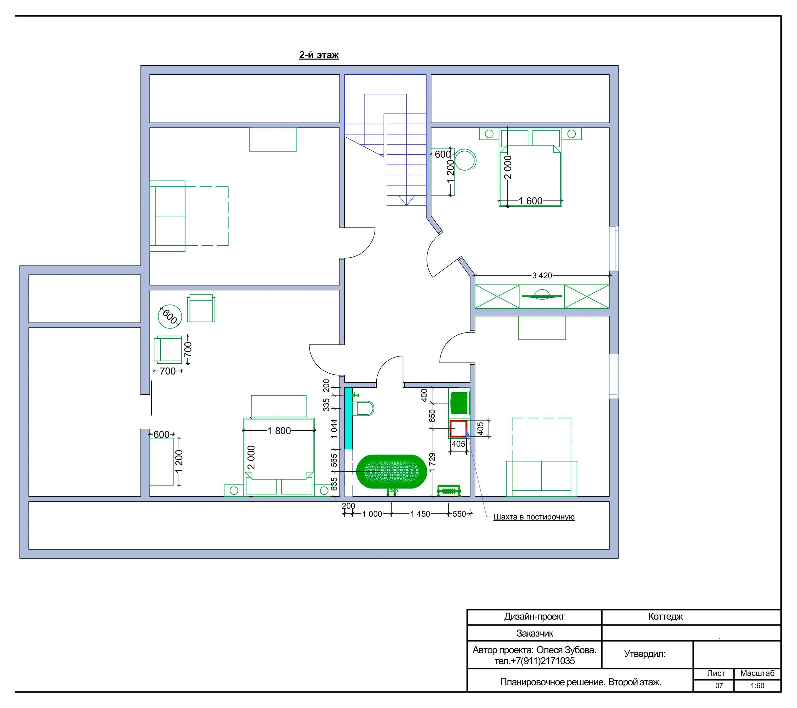 Houzz тур: Живописный дом у озера с качелями в холле