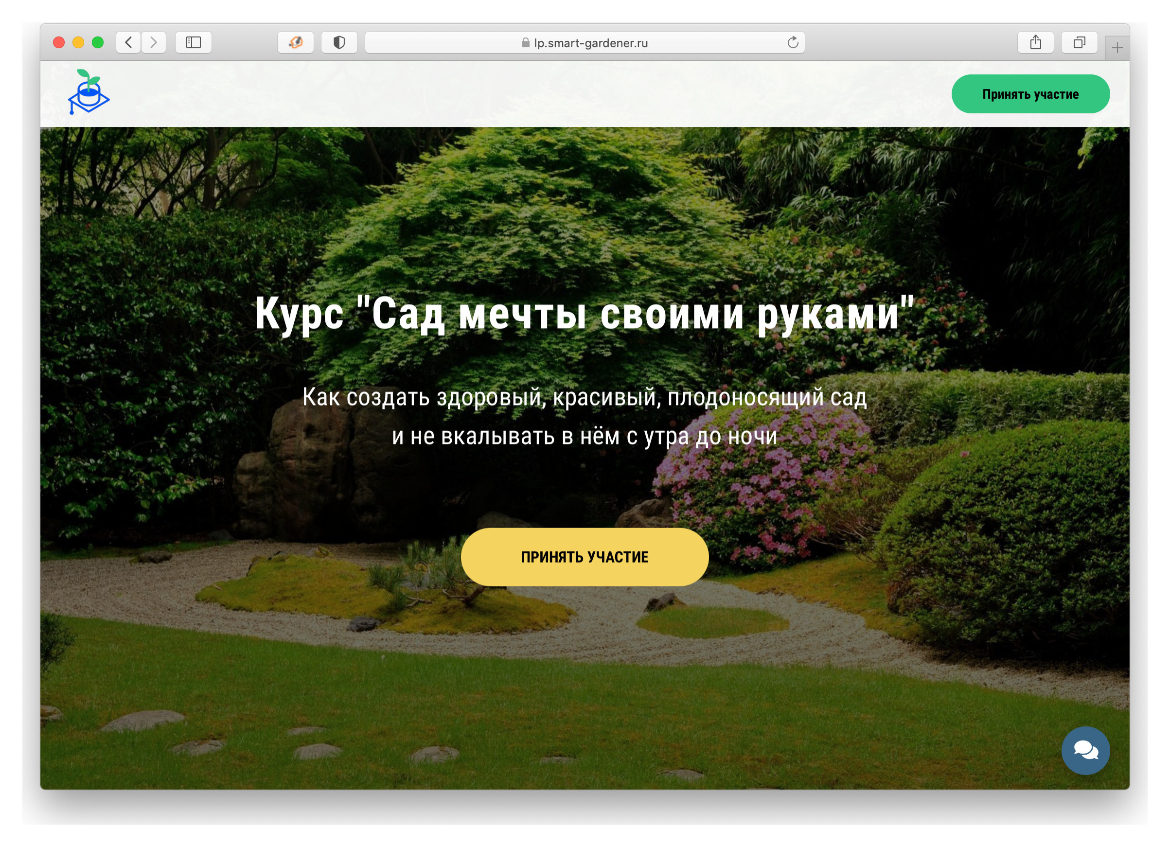 И вам советую: Платные курсы, которые дизайнеры покупают себе