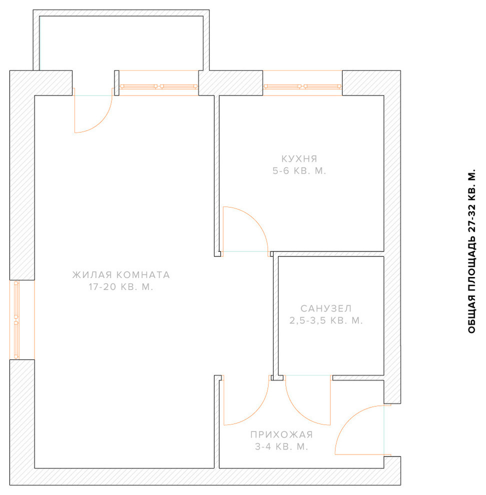 Перепланировка однокомнатной хрущевки: 5 вариантов