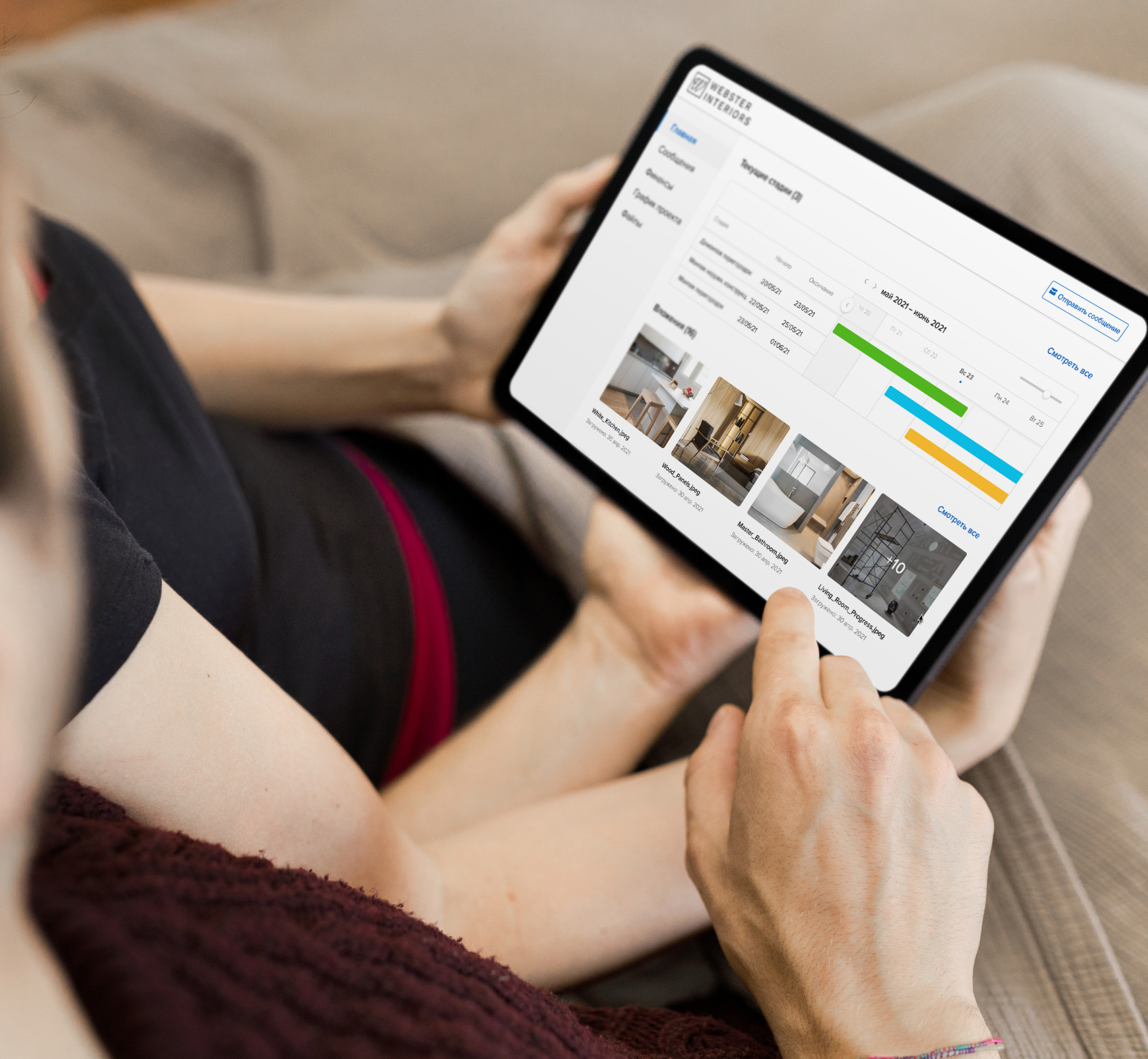 Личный опыт: Зачем я даю своим клиентам «домашку»