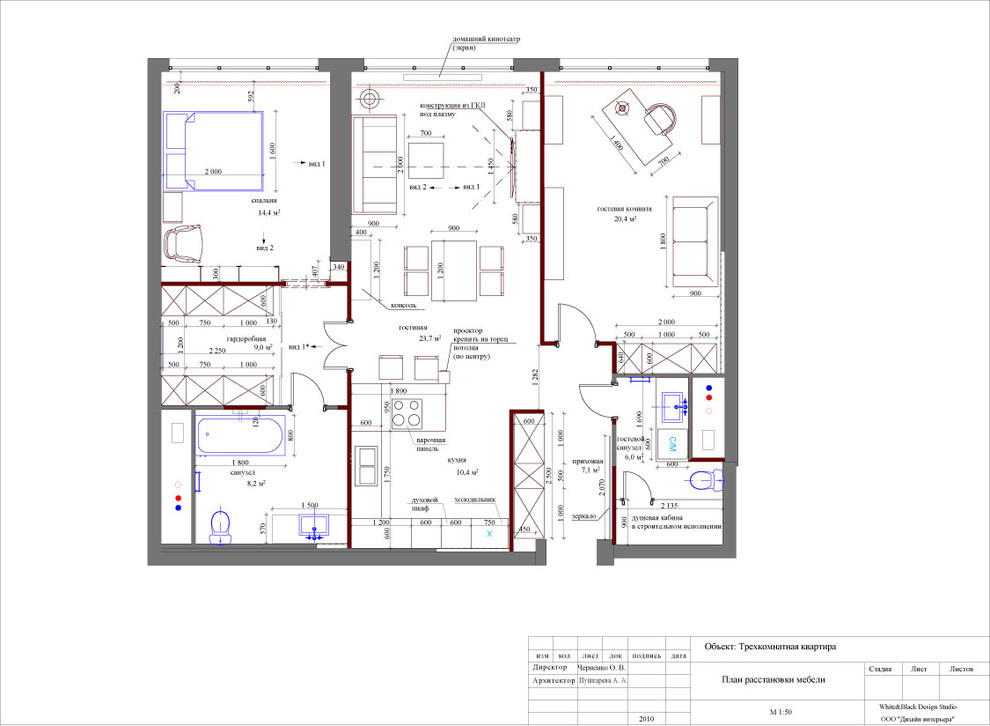 Houzz тур: Неоклассика для двоих на 27 этаже